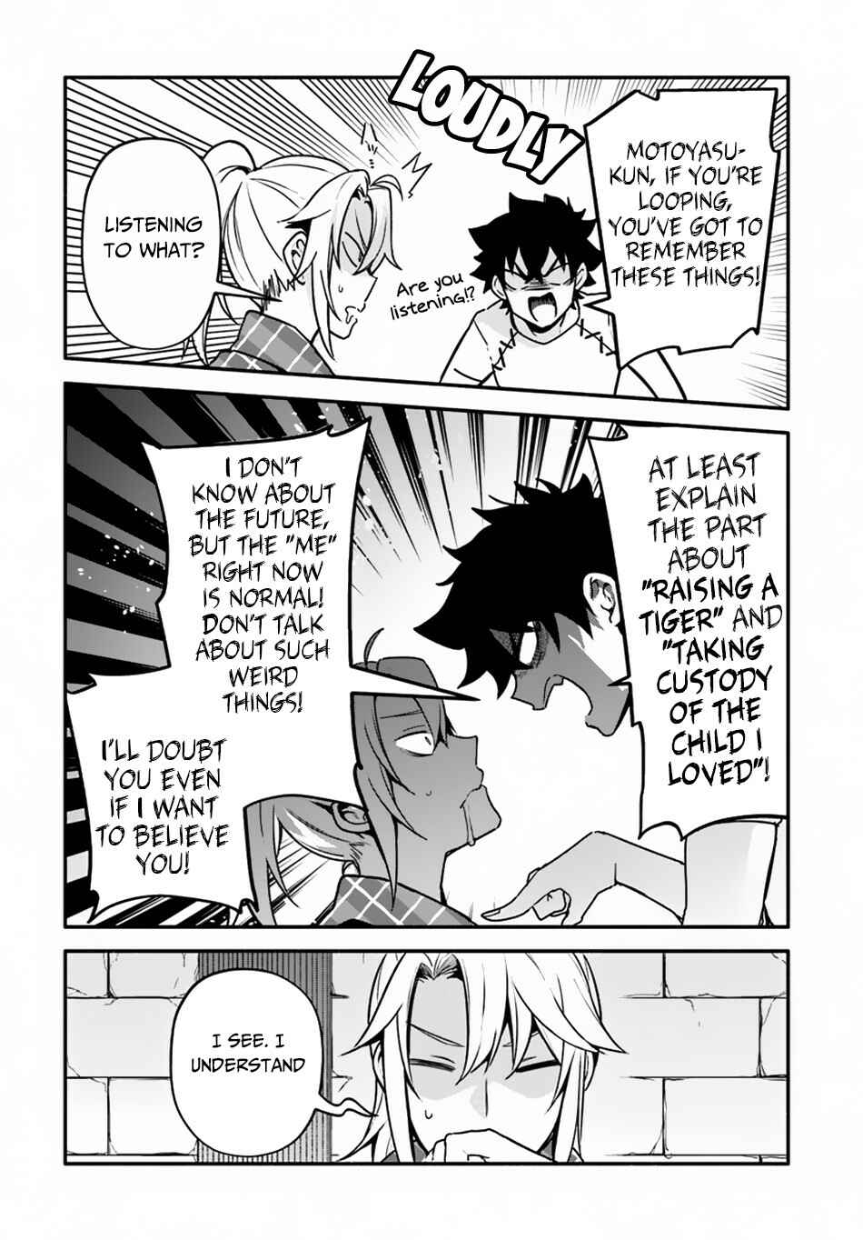 Page 19 Chapter 23 Yari no Yuusha no Yarinaoshi