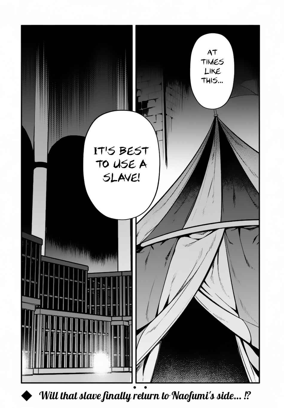 Page 29 Chapter 23 Yari no Yuusha no Yarinaoshi