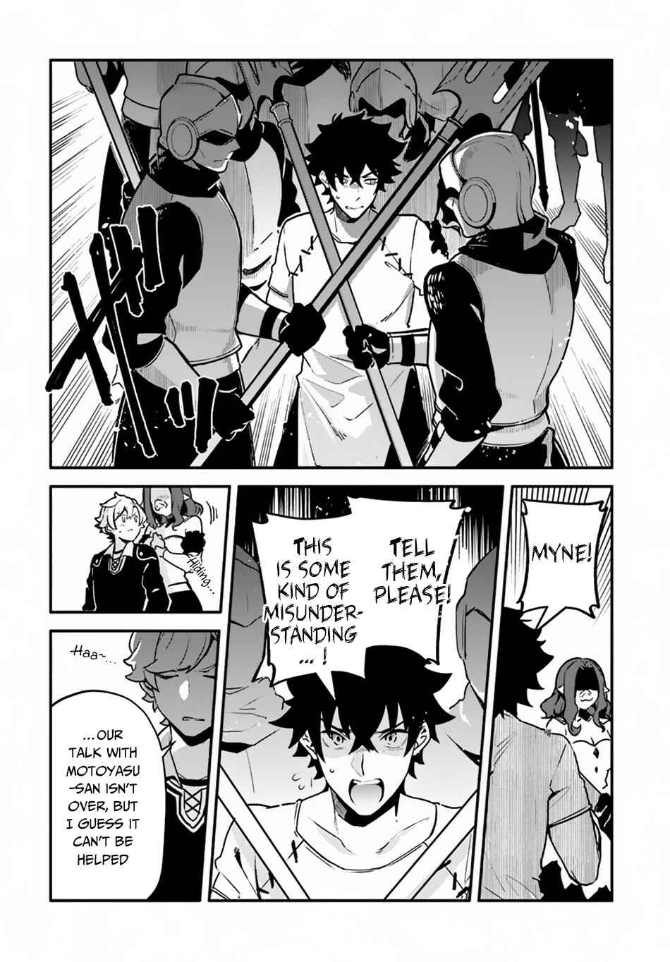 Page 3 Chapter 23 Yari no Yuusha no Yarinaoshi