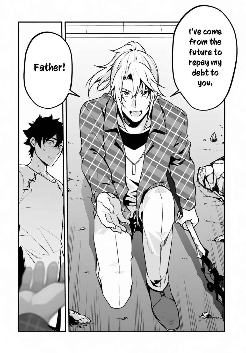 Page 9 Chapter 23 Yari no Yuusha no Yarinaoshi