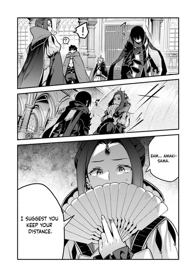 Page 15 Chapter 51 Yari no Yuusha no Yarinaoshi