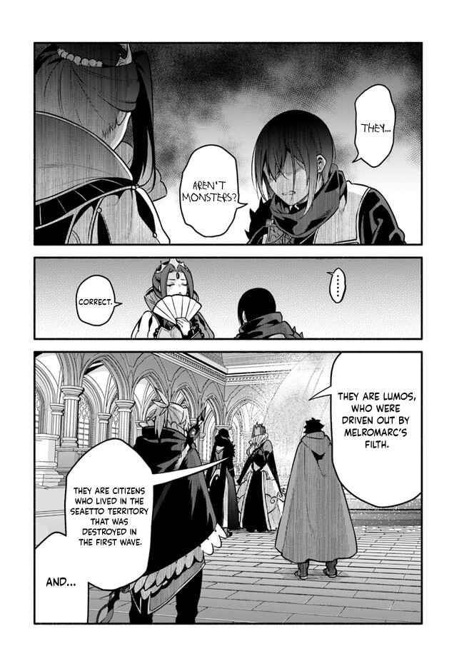 Page 16 Chapter 51 Yari no Yuusha no Yarinaoshi