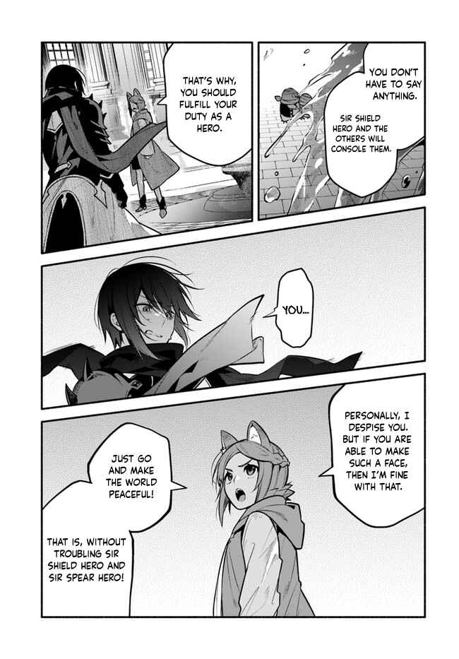 Page 19 Chapter 51 Yari no Yuusha no Yarinaoshi