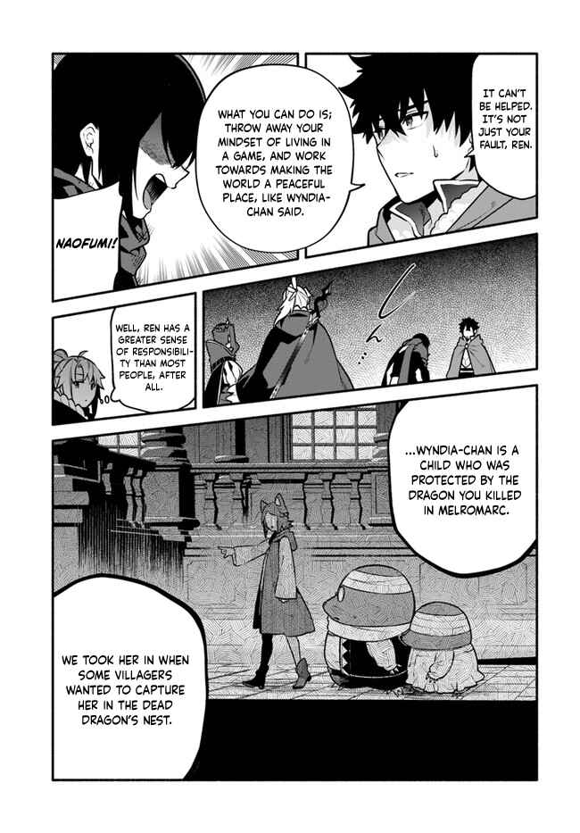 Page 21 Chapter 51 Yari no Yuusha no Yarinaoshi