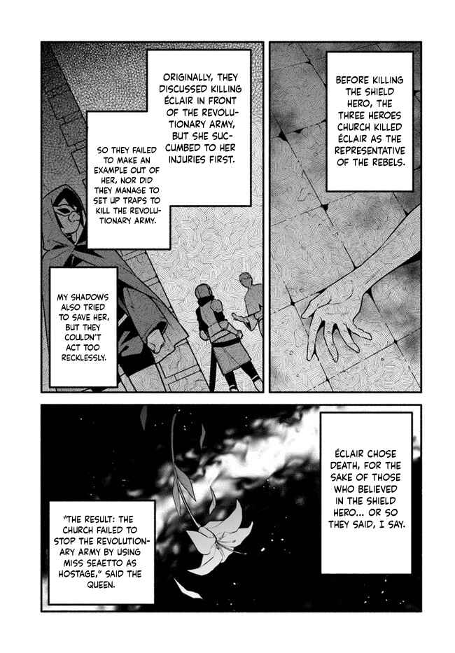 Page 9 Chapter 51 Yari no Yuusha no Yarinaoshi