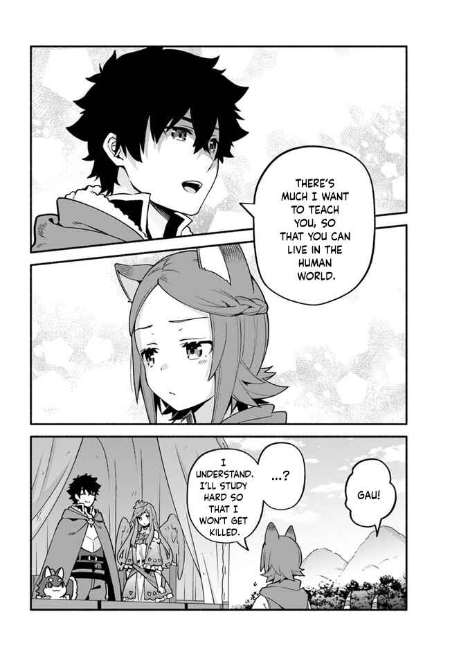 Page 14 Chapter 40 Yari no Yuusha no Yarinaoshi