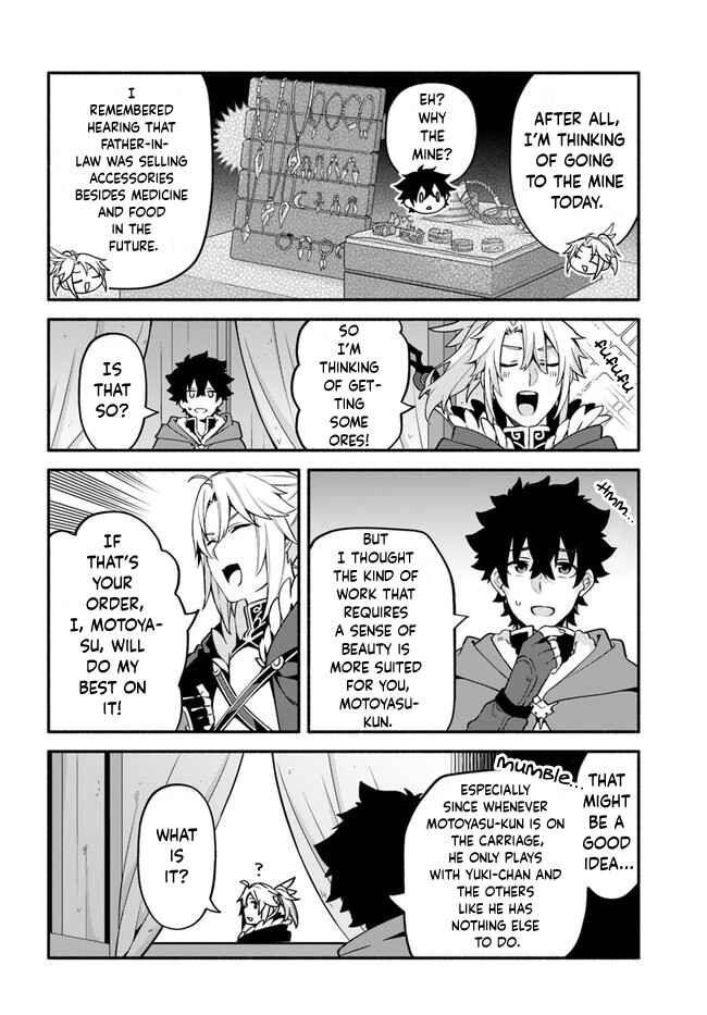Page 18 Chapter 40 Yari no Yuusha no Yarinaoshi