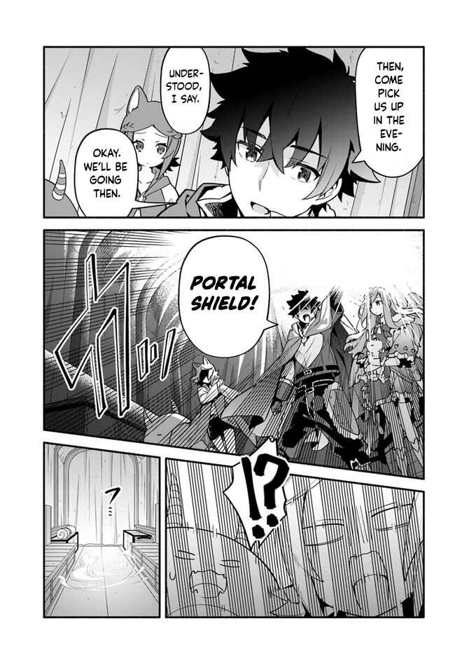 Page 19 Chapter 40 Yari no Yuusha no Yarinaoshi
