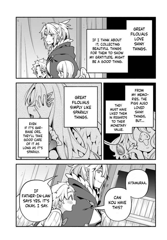 Page 23 Chapter 40 Yari no Yuusha no Yarinaoshi