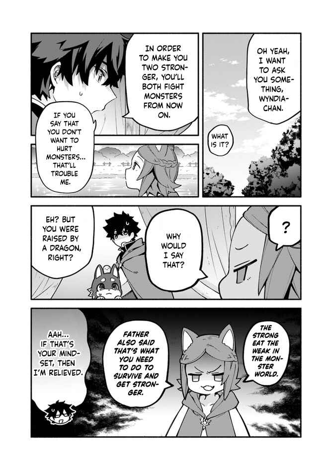 Page 5 Chapter 40 Yari no Yuusha no Yarinaoshi