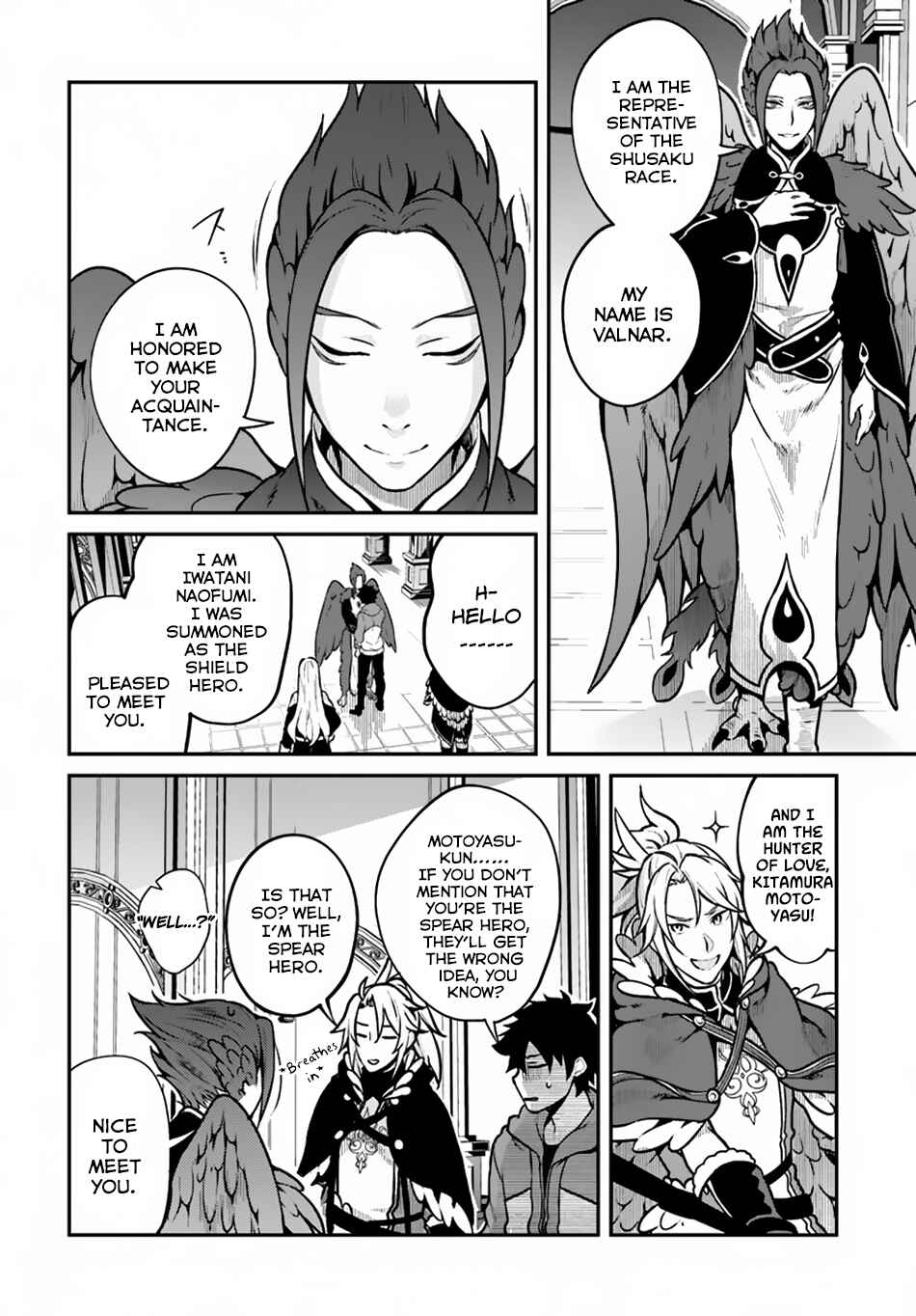 Page 10 Chapter 12 Yari no Yuusha no Yarinaoshi
