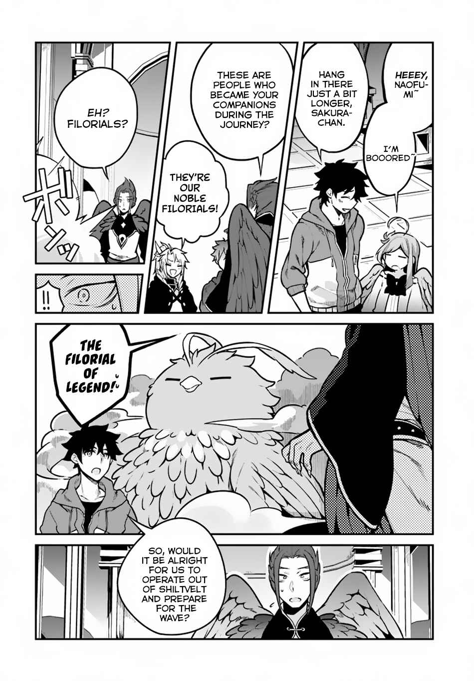 Page 12 Chapter 12 Yari no Yuusha no Yarinaoshi