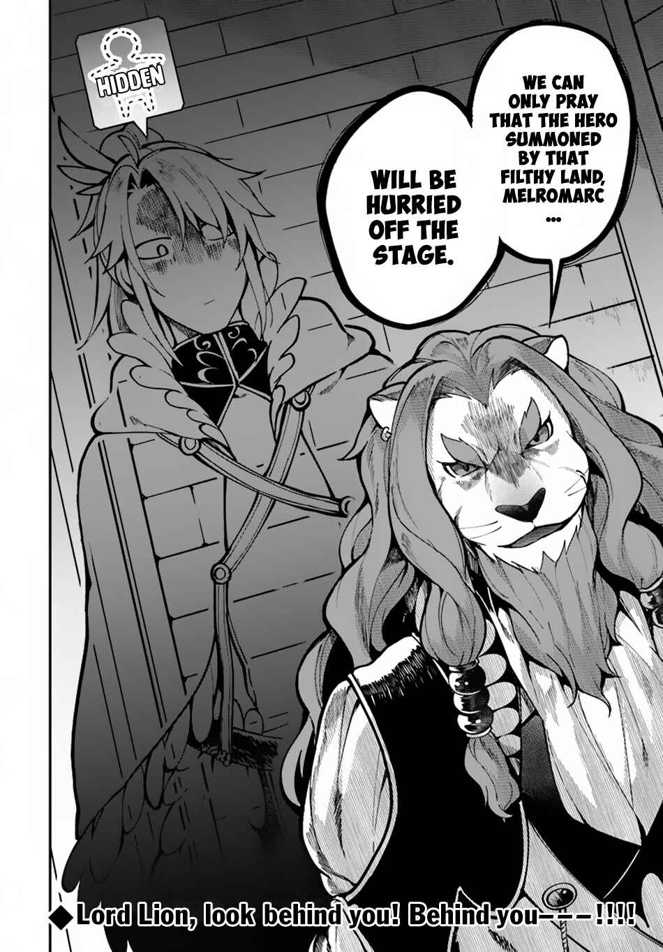 Page 28 Chapter 12 Yari no Yuusha no Yarinaoshi