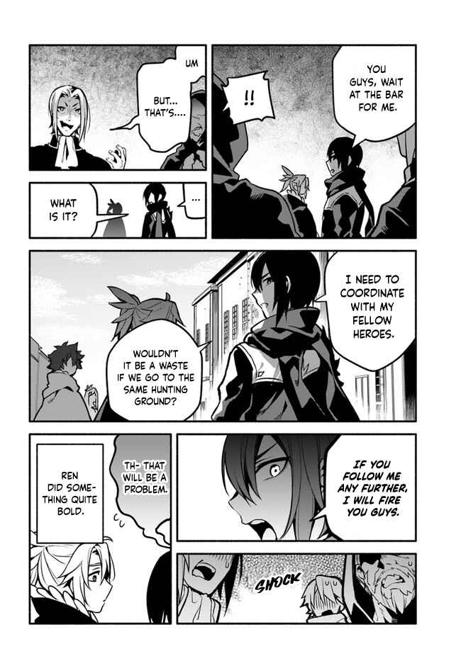 Page 12 Chapter 35 Yari no Yuusha no Yarinaoshi