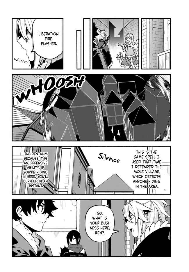 Page 14 Chapter 35 Yari no Yuusha no Yarinaoshi