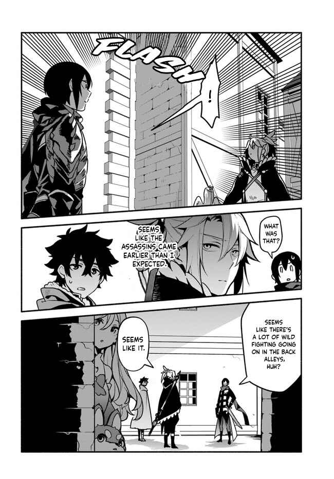 Page 18 Chapter 35 Yari no Yuusha no Yarinaoshi