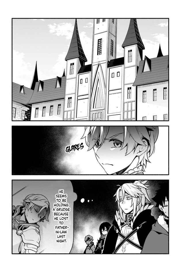 Page 2 Chapter 35 Yari no Yuusha no Yarinaoshi
