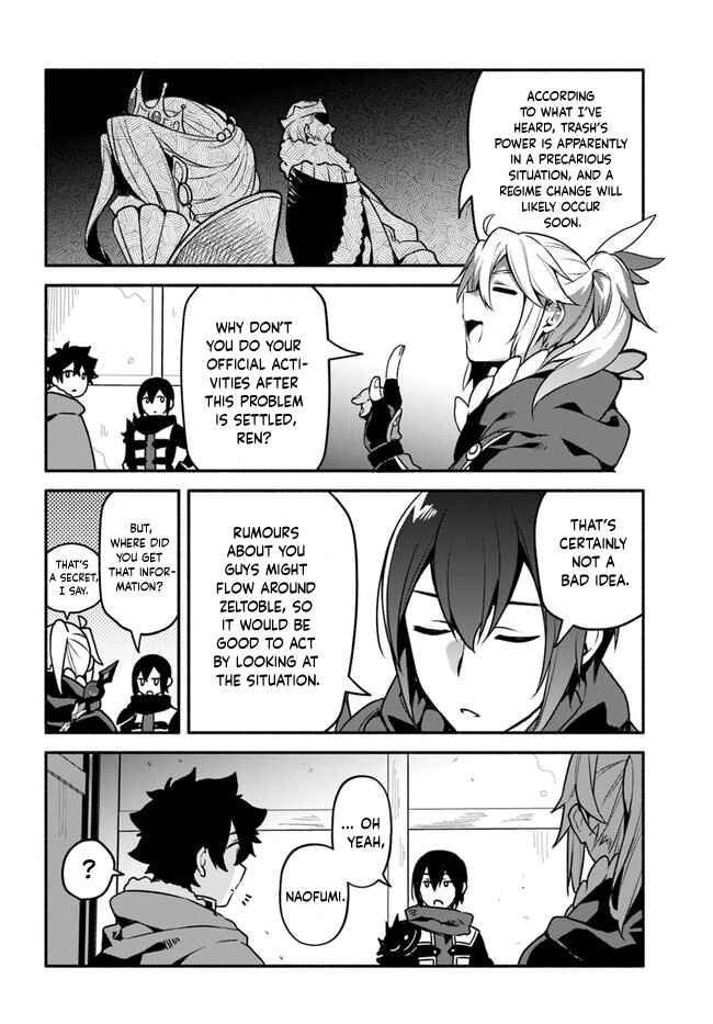 Page 20 Chapter 35 Yari no Yuusha no Yarinaoshi