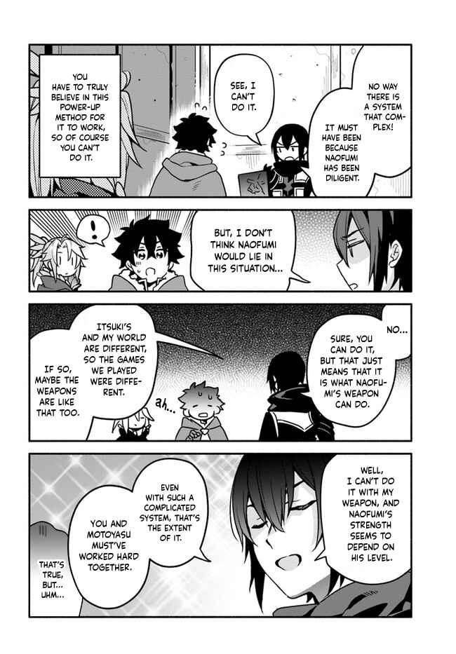 Page 22 Chapter 35 Yari no Yuusha no Yarinaoshi