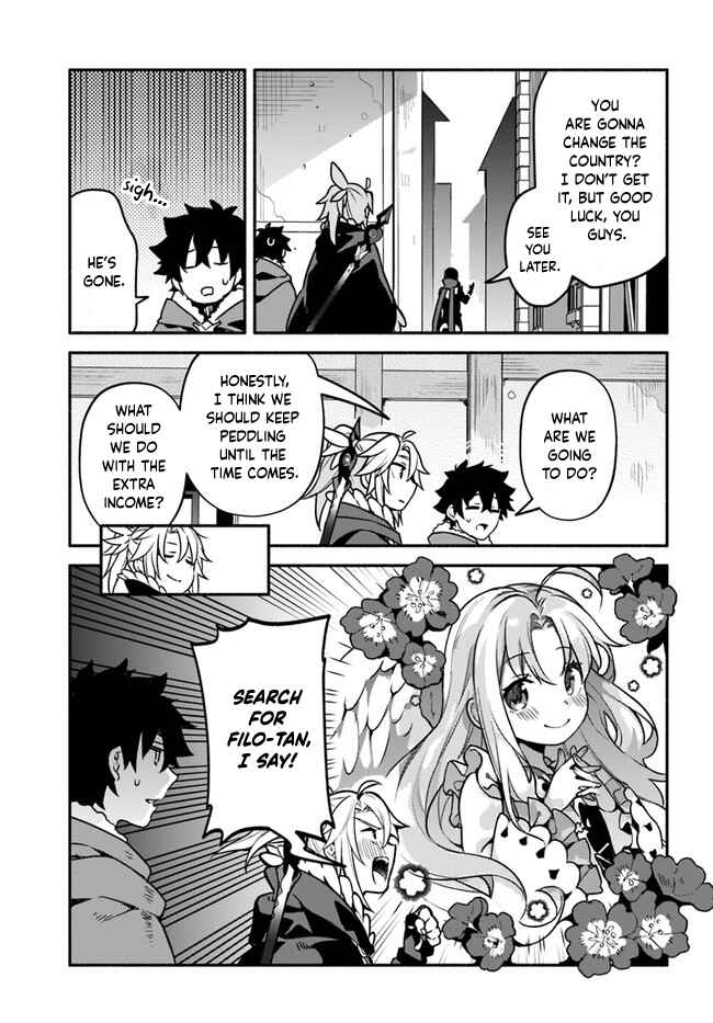 Page 23 Chapter 35 Yari no Yuusha no Yarinaoshi