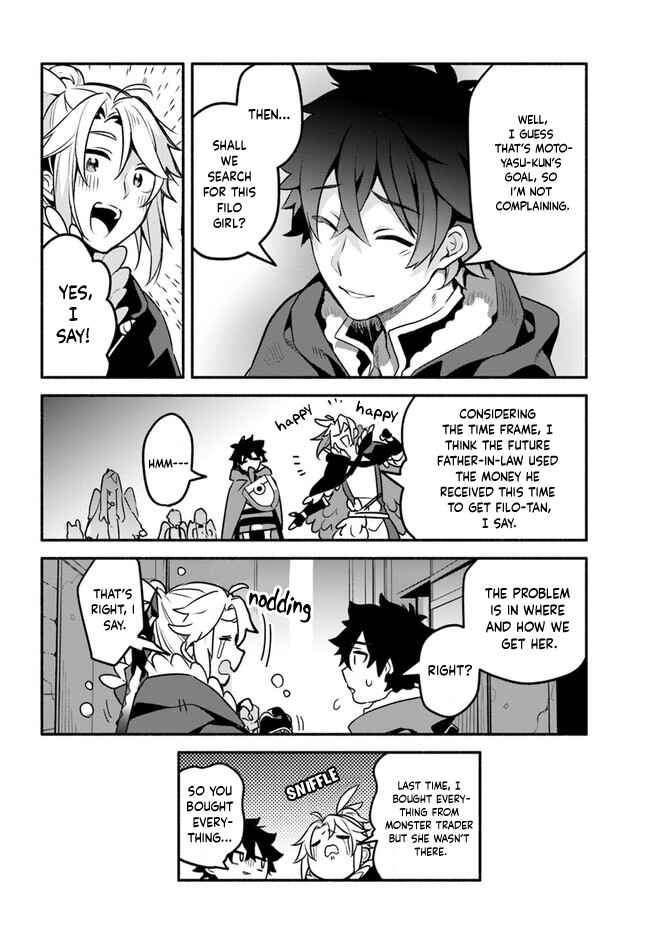 Page 24 Chapter 35 Yari no Yuusha no Yarinaoshi