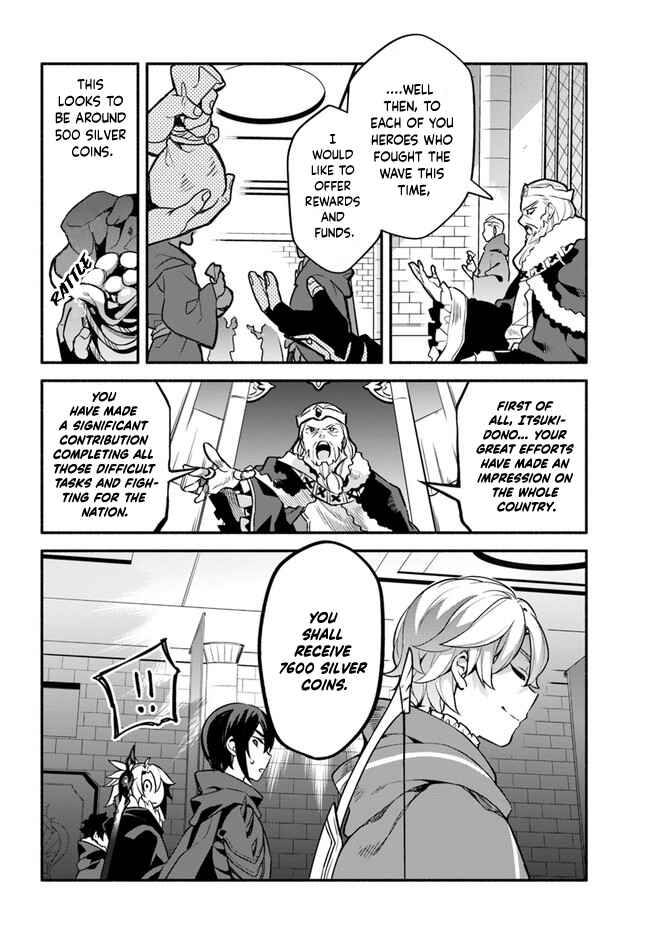 Page 4 Chapter 35 Yari no Yuusha no Yarinaoshi