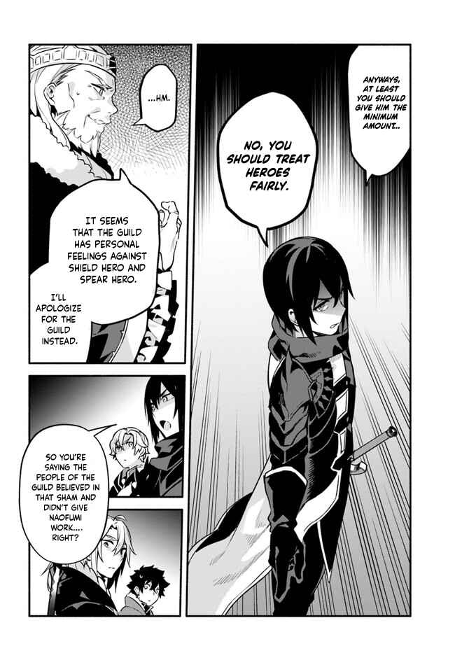 Page 8 Chapter 35 Yari no Yuusha no Yarinaoshi