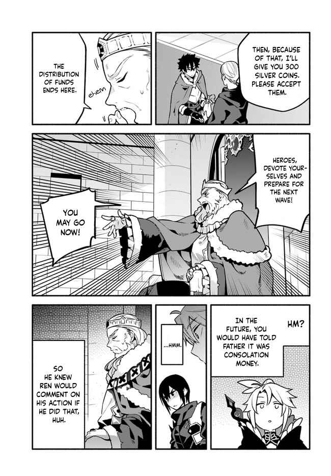 Page 9 Chapter 35 Yari no Yuusha no Yarinaoshi