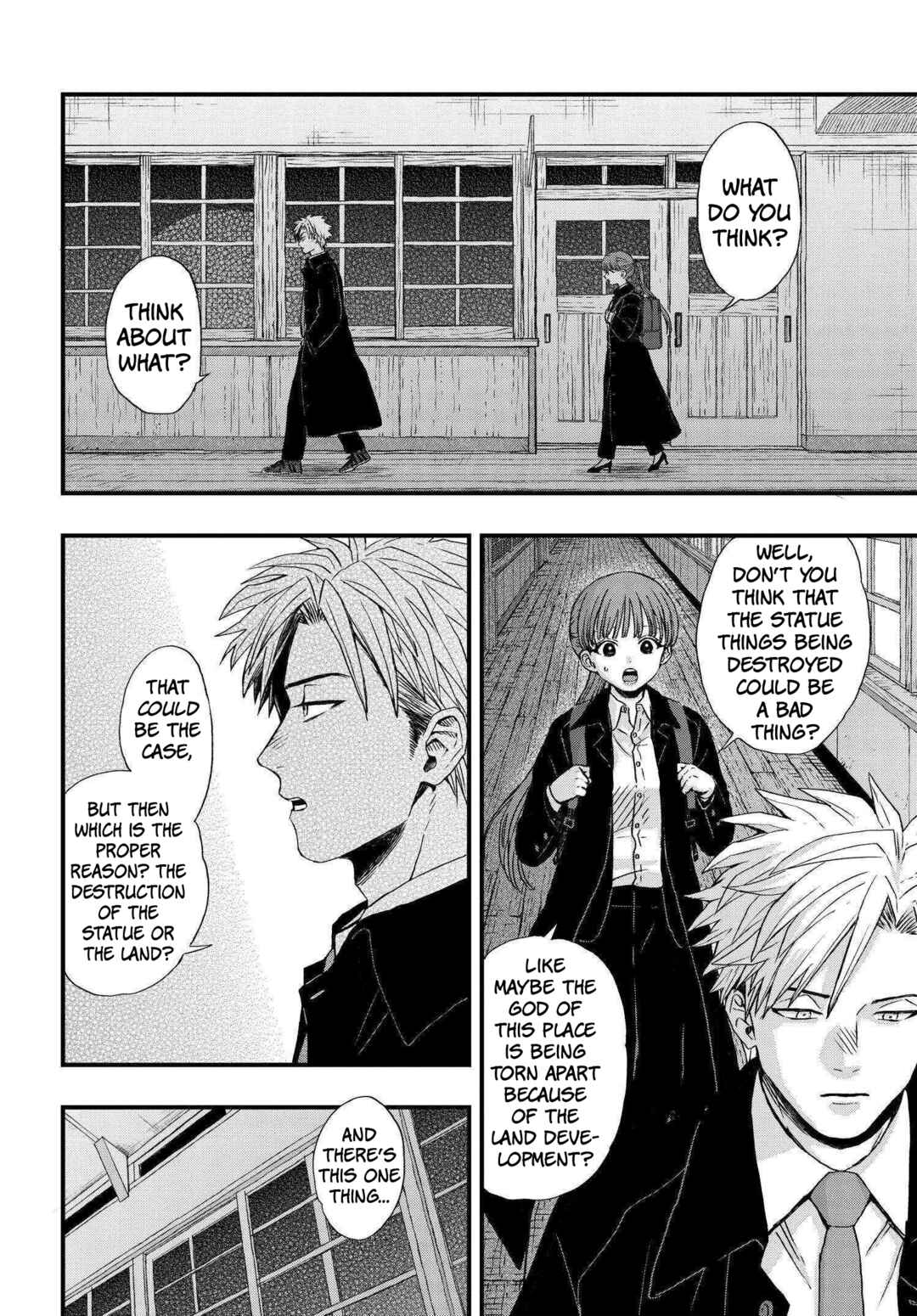 Page 10 Chapter 2 Ryoukai Shinpan
