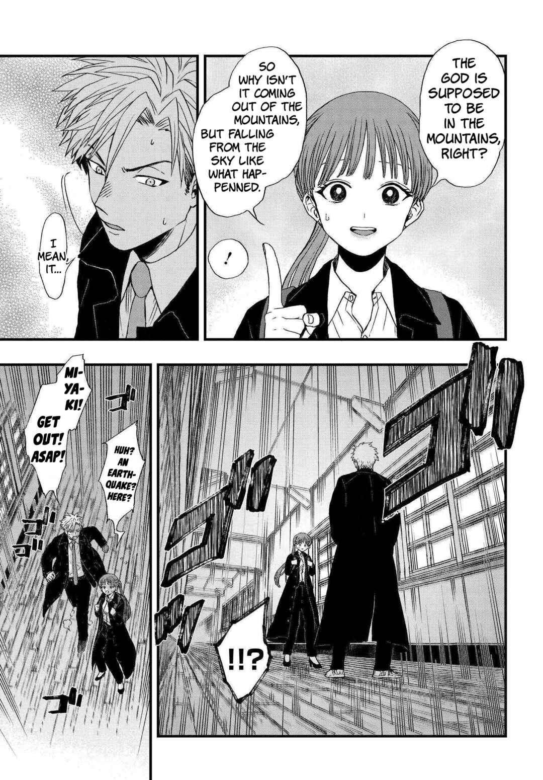 Page 11 Chapter 2 Ryoukai Shinpan