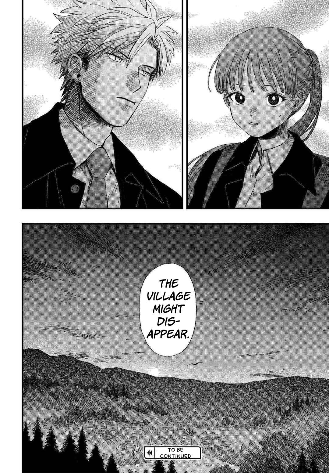 Page 19 Chapter 2 Ryoukai Shinpan