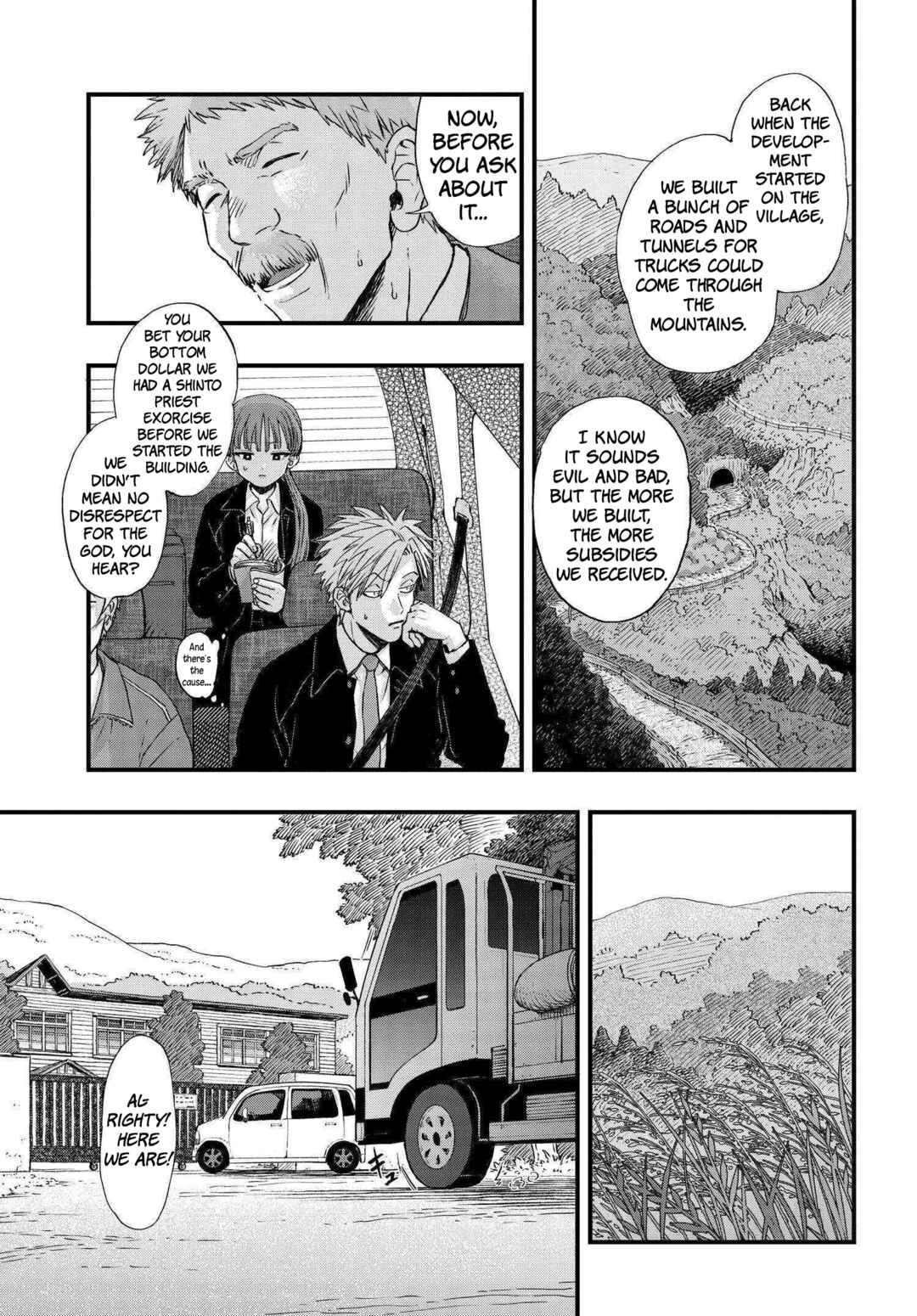 Page 5 Chapter 2 Ryoukai Shinpan