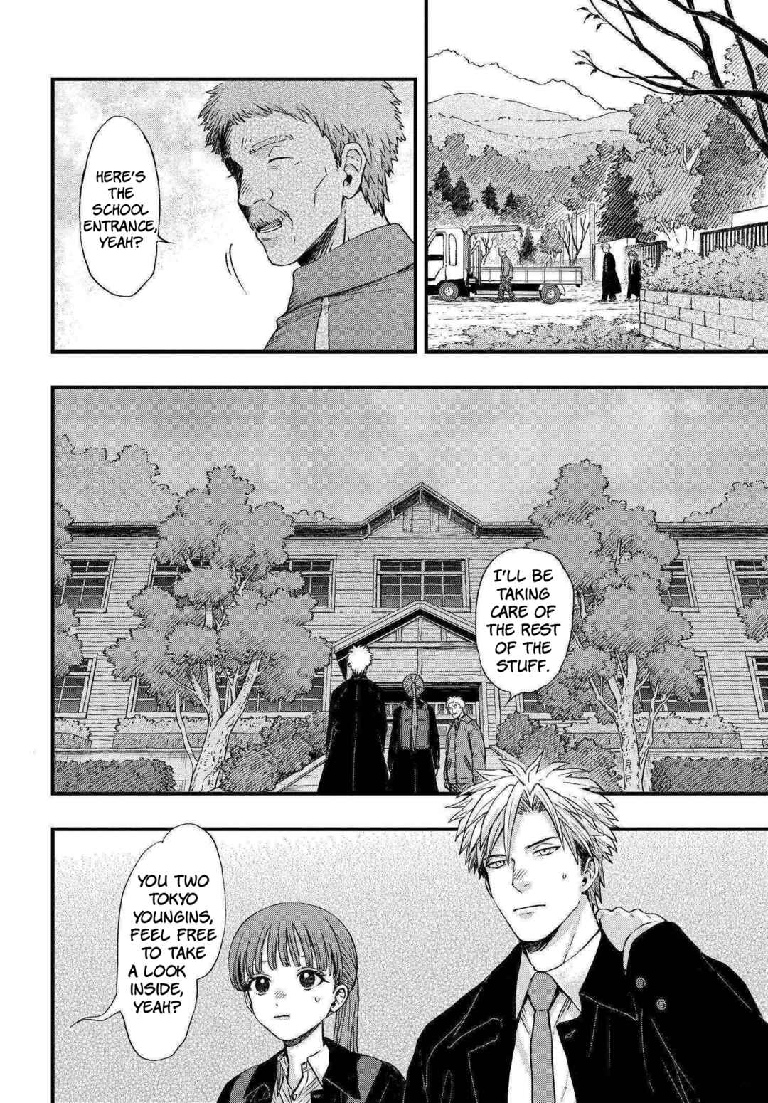 Page 6 Chapter 2 Ryoukai Shinpan