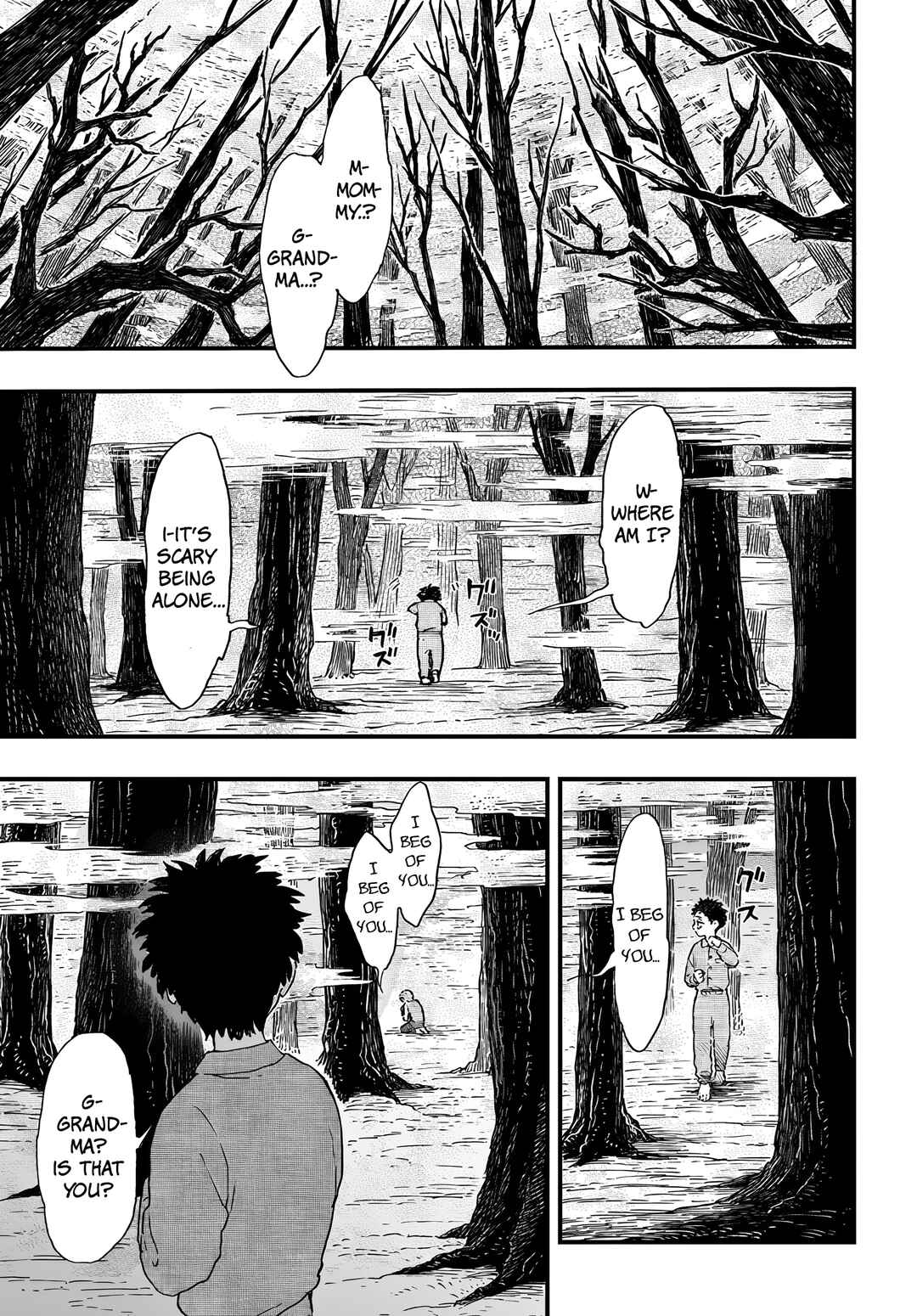 Page 1 Chapter 4 Ryoukai Shinpan