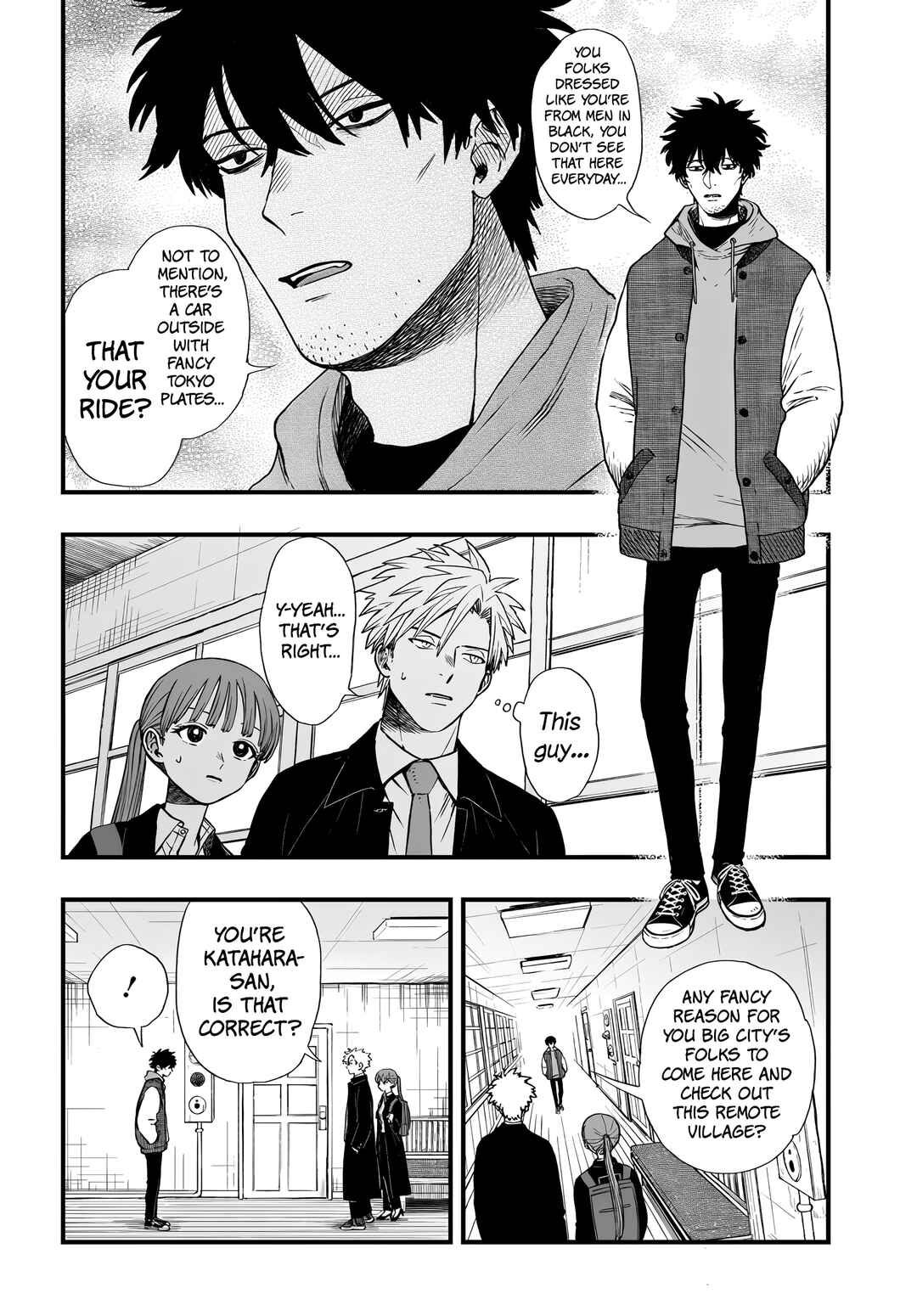 Page 16 Chapter 4 Ryoukai Shinpan