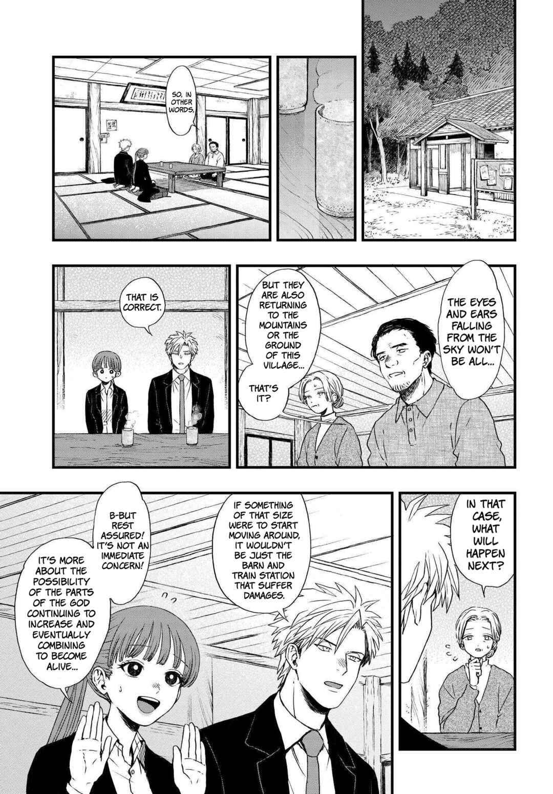 Page 1 Chapter 3 Ryoukai Shinpan