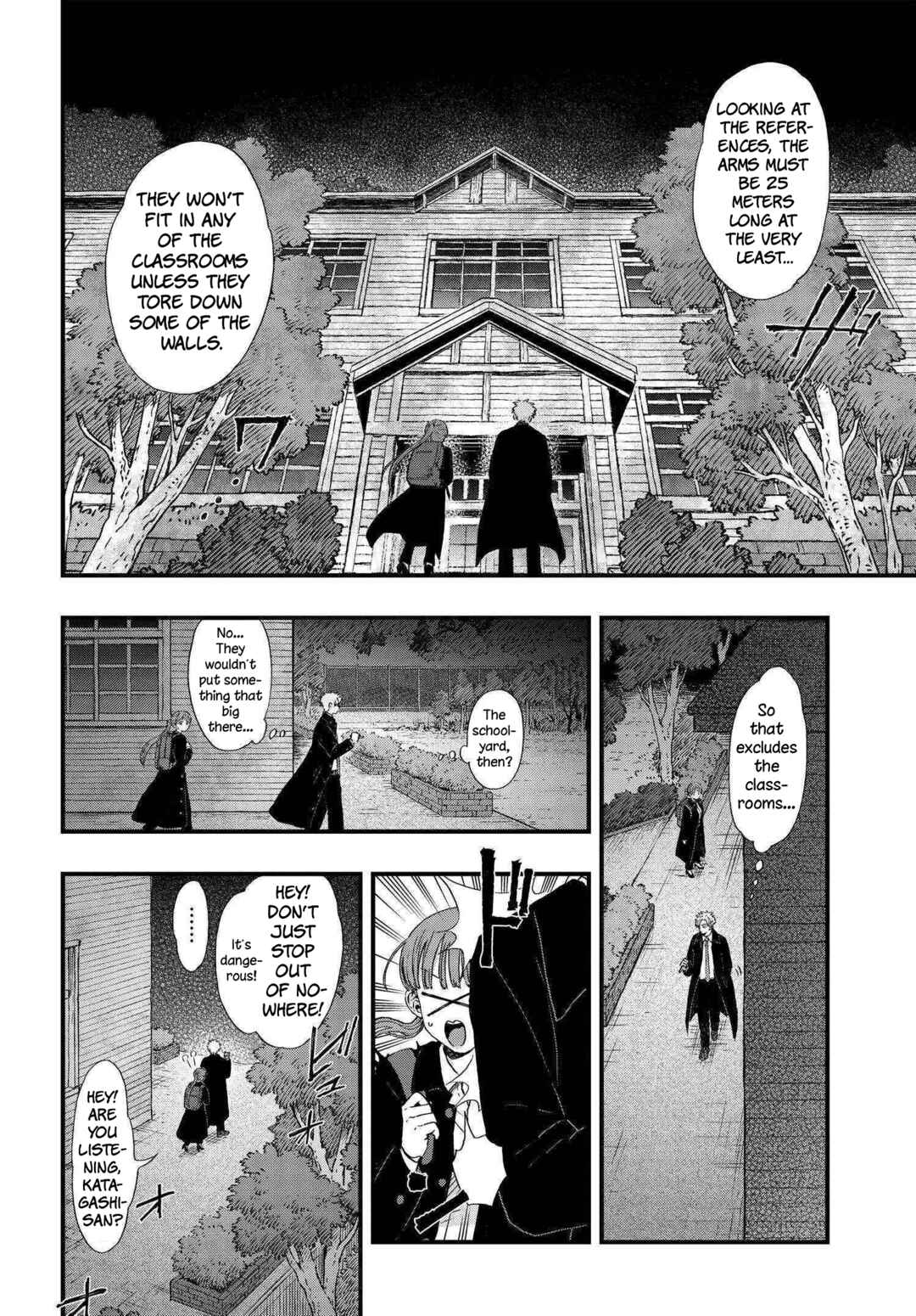 Page 12 Chapter 3 Ryoukai Shinpan