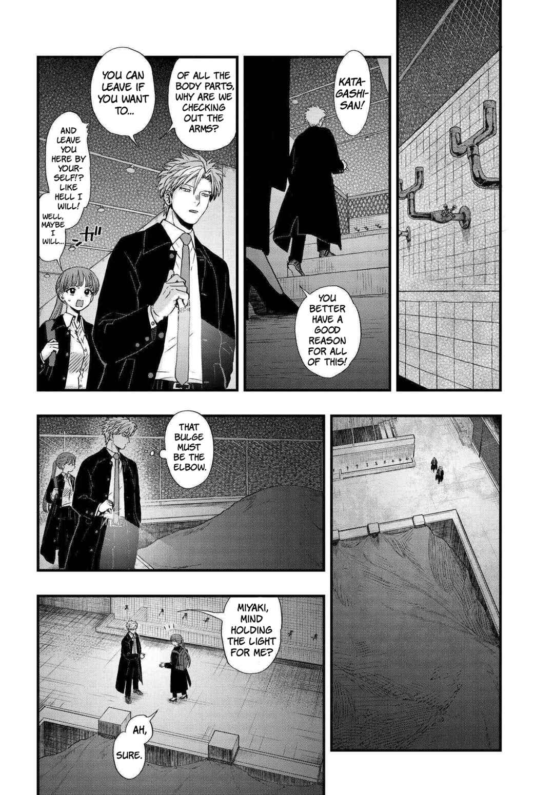 Page 14 Chapter 3 Ryoukai Shinpan