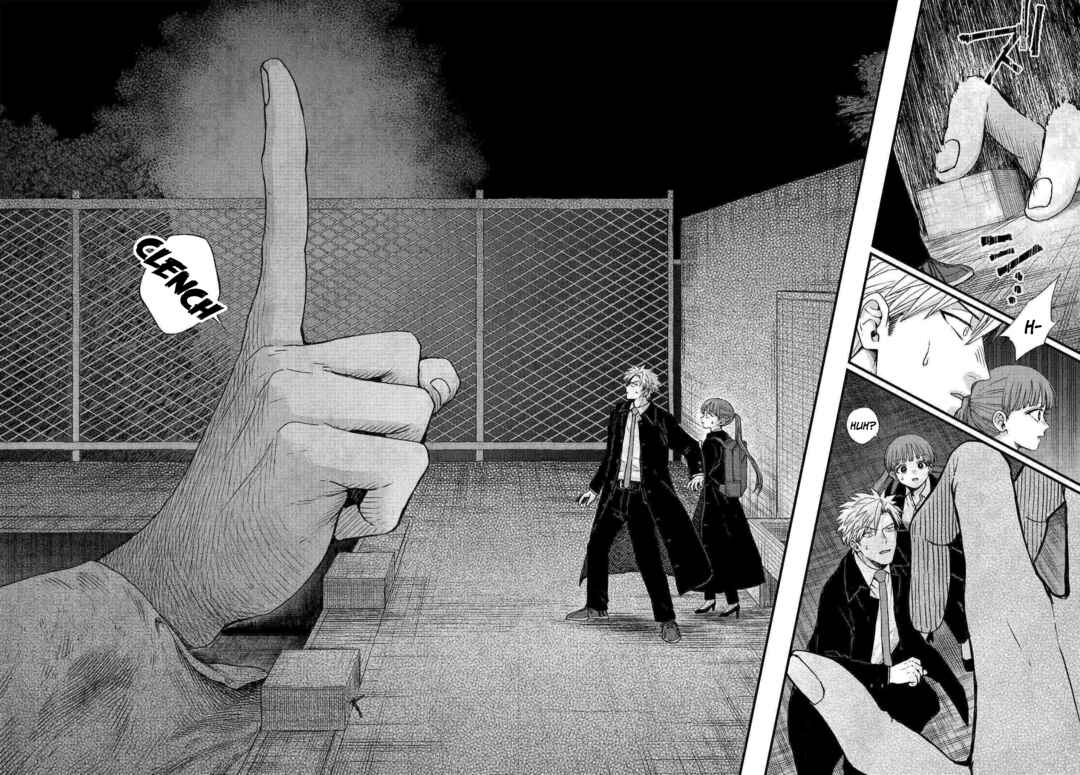 Page 18 Chapter 3 Ryoukai Shinpan