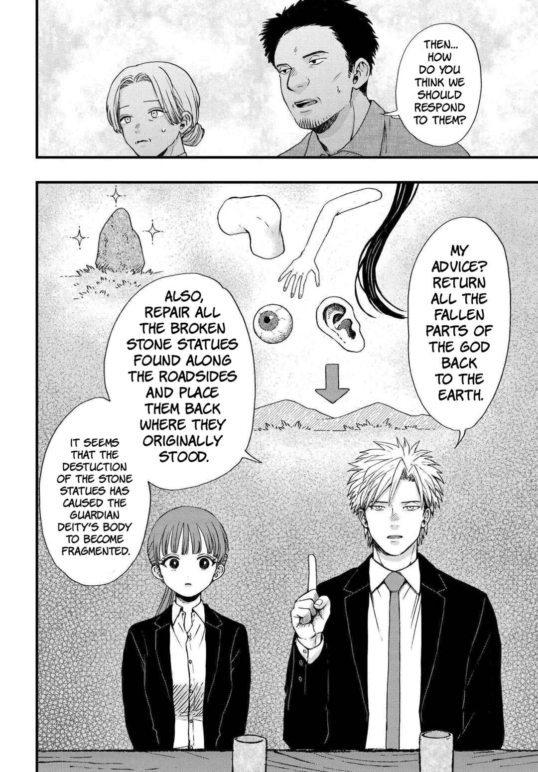 Page 2 Chapter 3 Ryoukai Shinpan