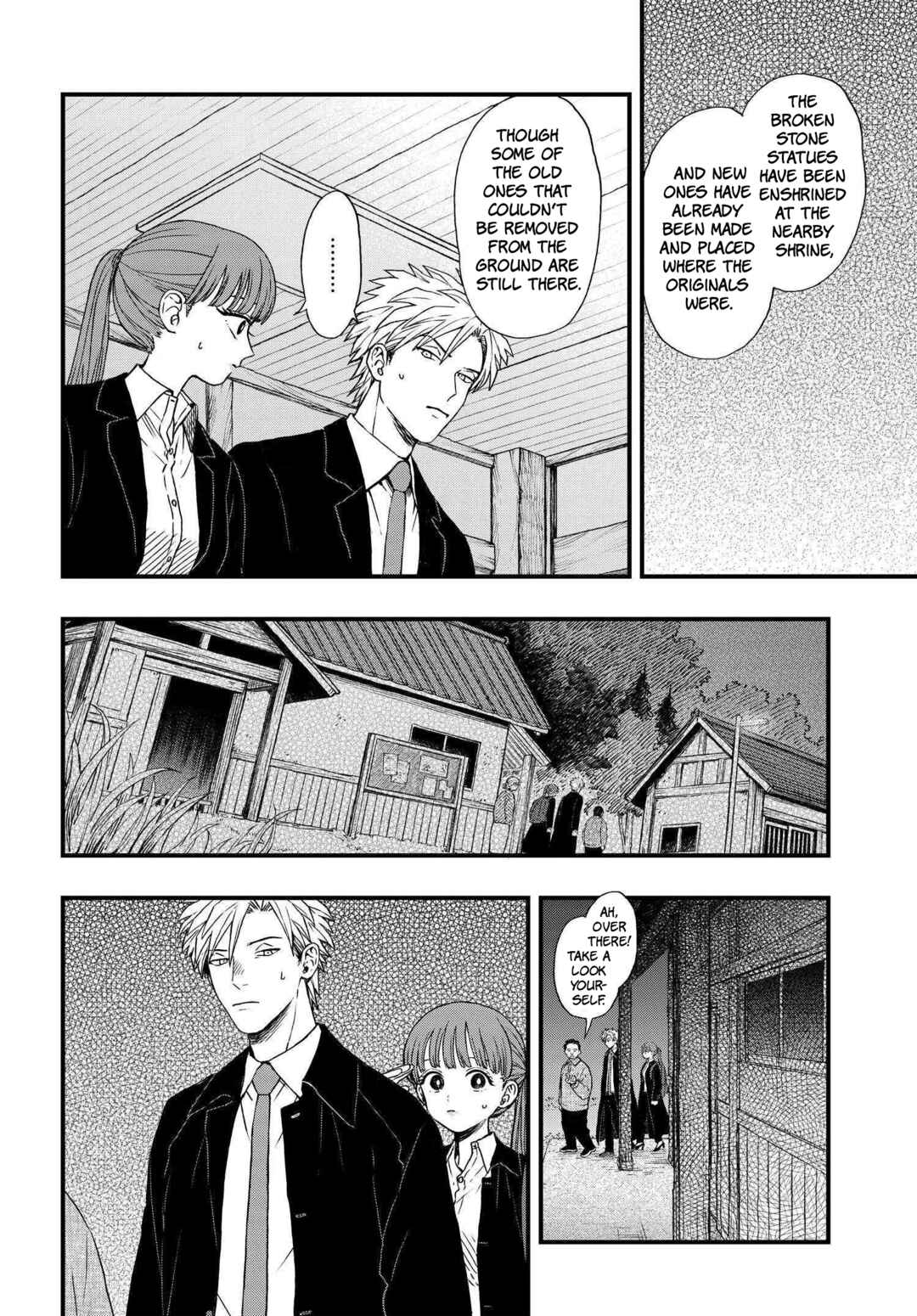 Page 4 Chapter 3 Ryoukai Shinpan