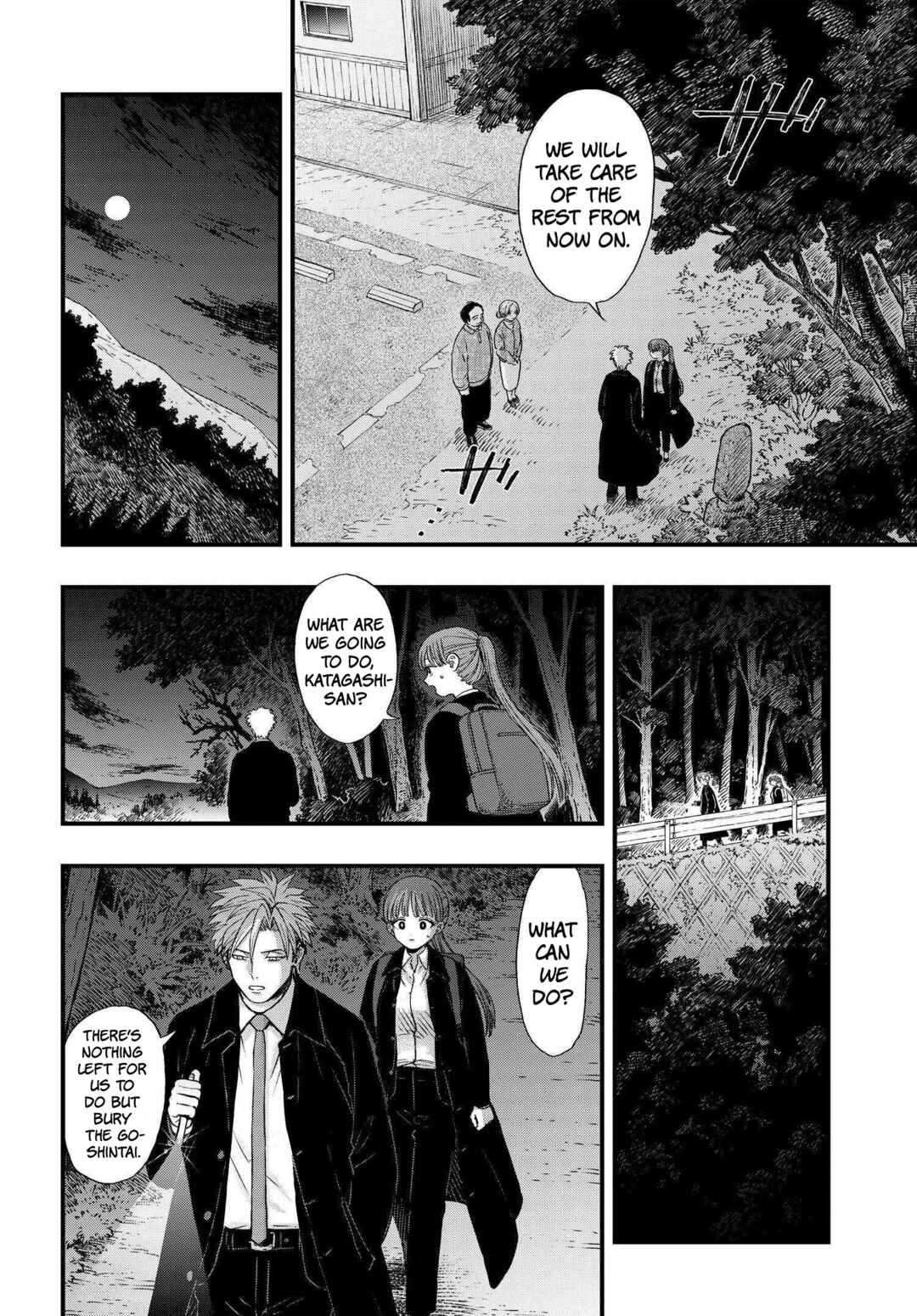 Page 6 Chapter 3 Ryoukai Shinpan