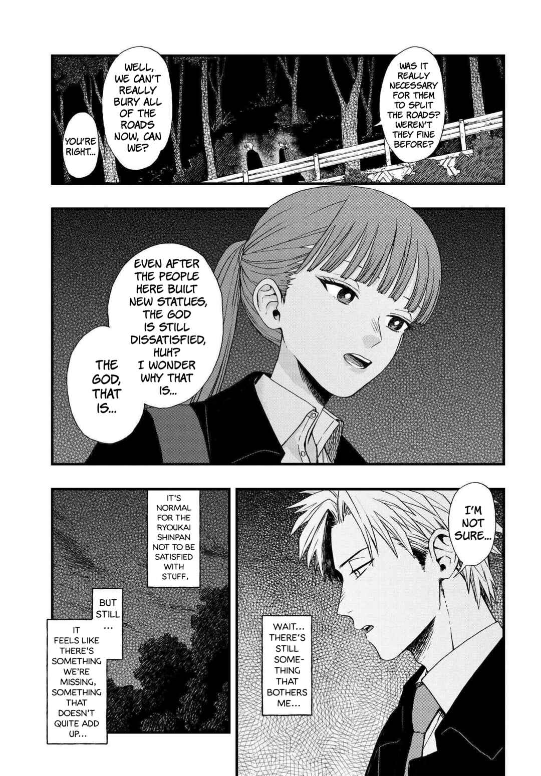 Page 7 Chapter 3 Ryoukai Shinpan