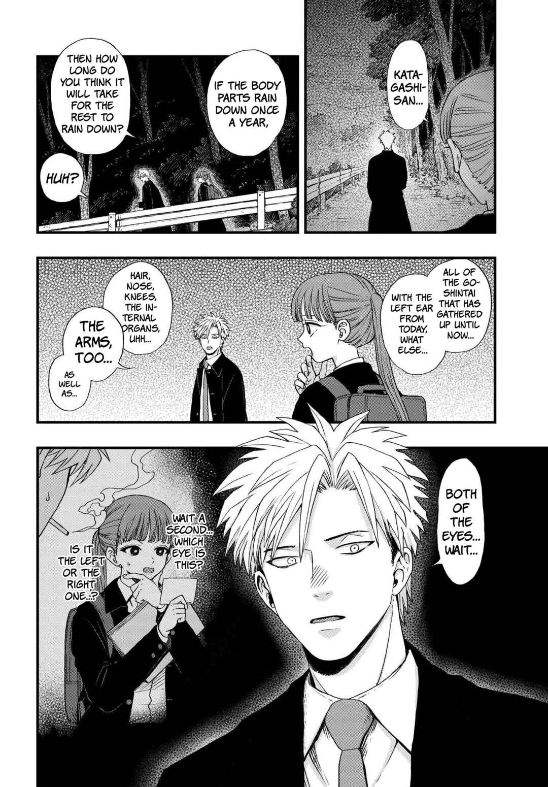 Page 8 Chapter 3 Ryoukai Shinpan