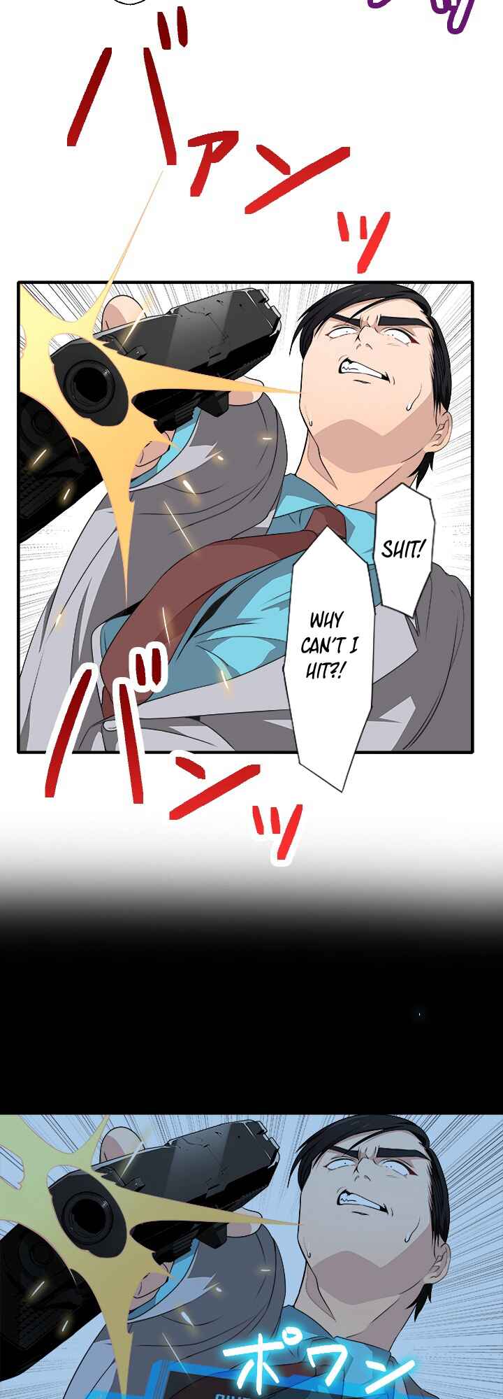Page 11 Chapter 8 My Eternal Reign
