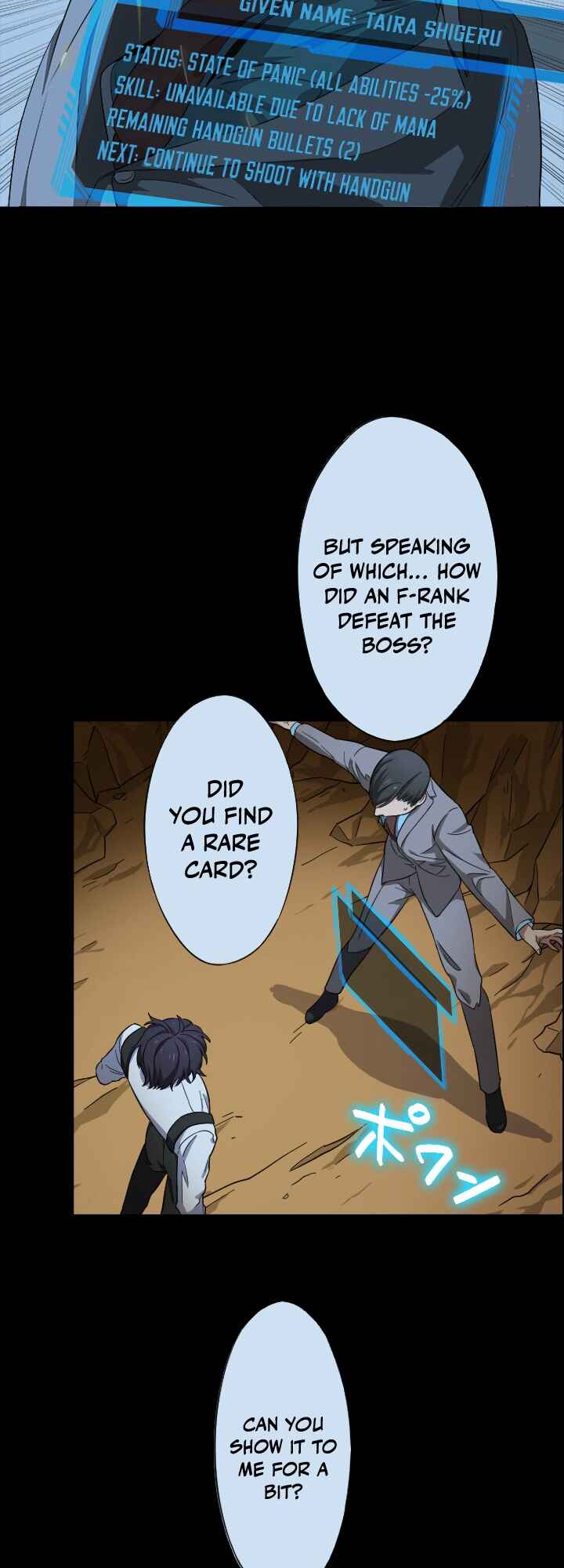 Page 12 Chapter 8 My Eternal Reign