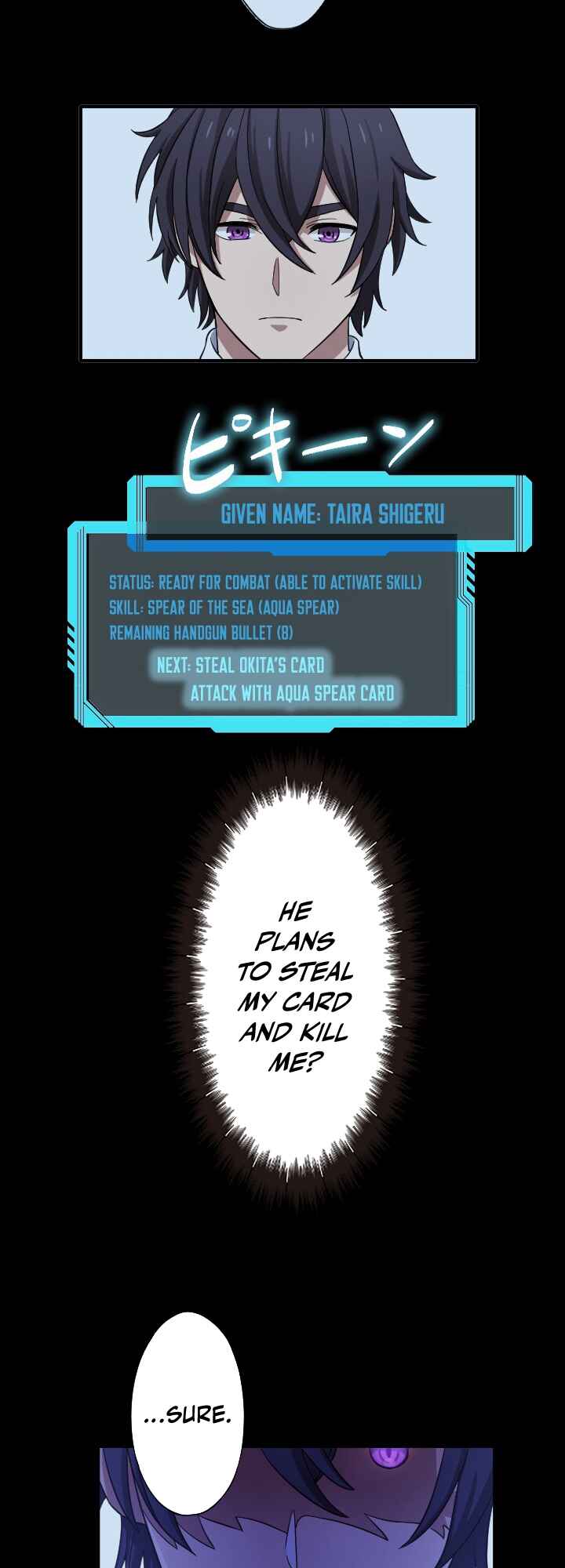 Page 13 Chapter 8 My Eternal Reign