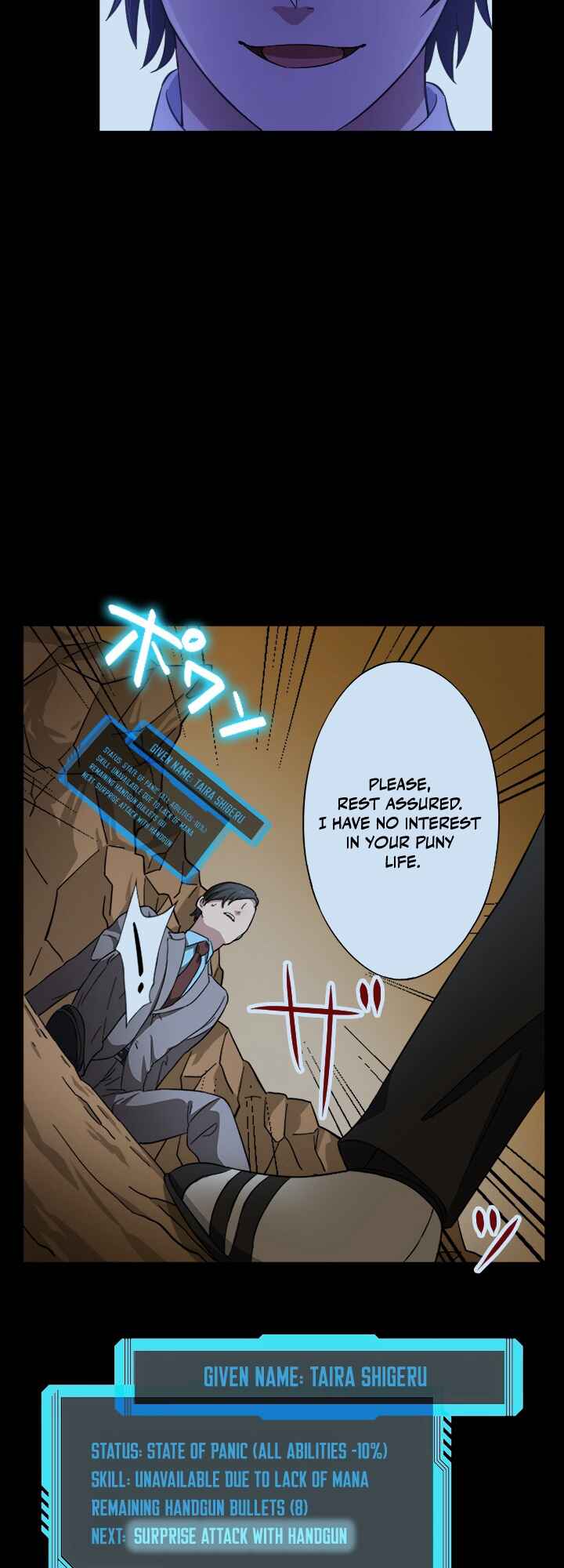 Page 14 Chapter 8 My Eternal Reign