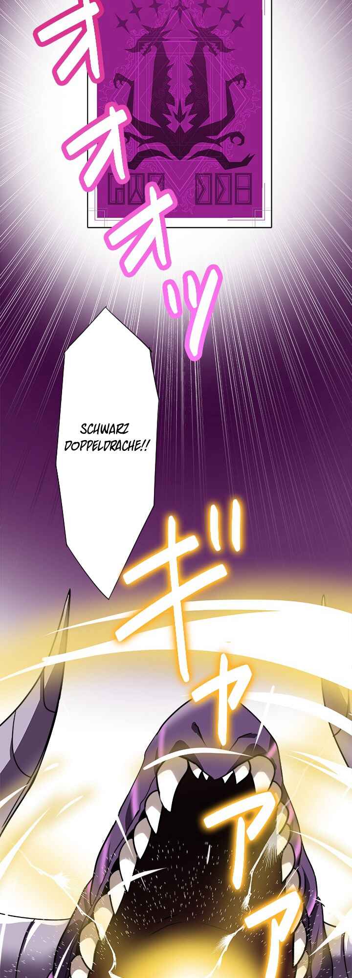 Page 17 Chapter 8 My Eternal Reign