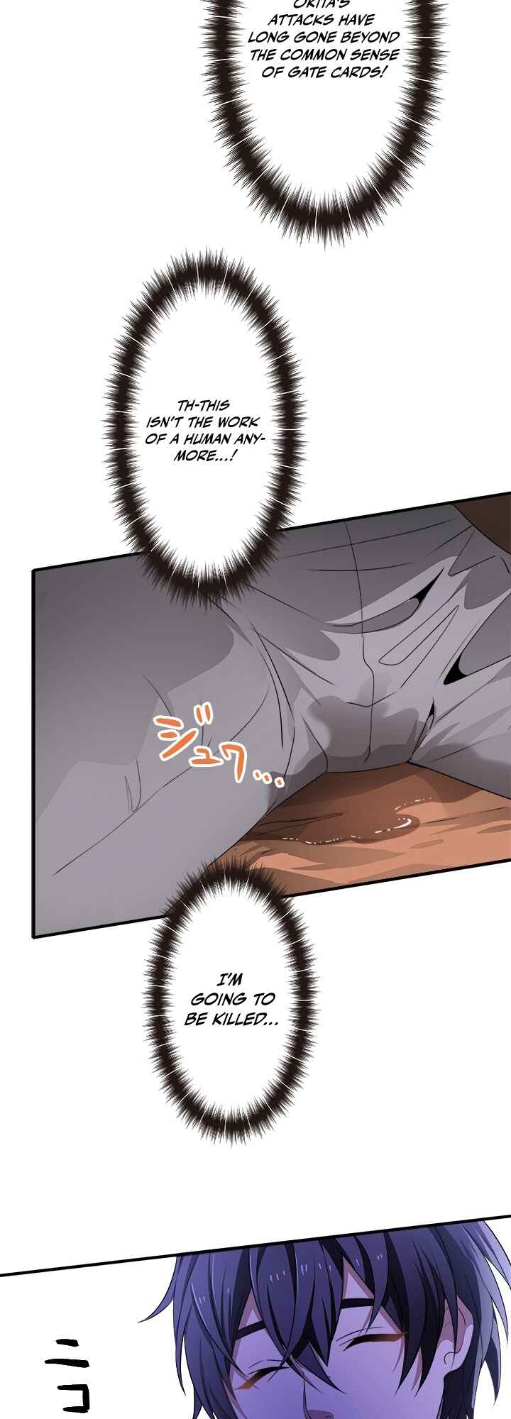 Page 30 Chapter 8 My Eternal Reign